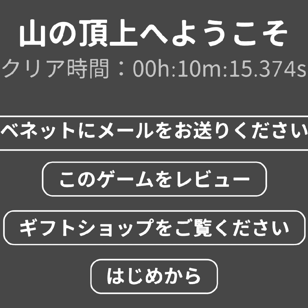 壺fm