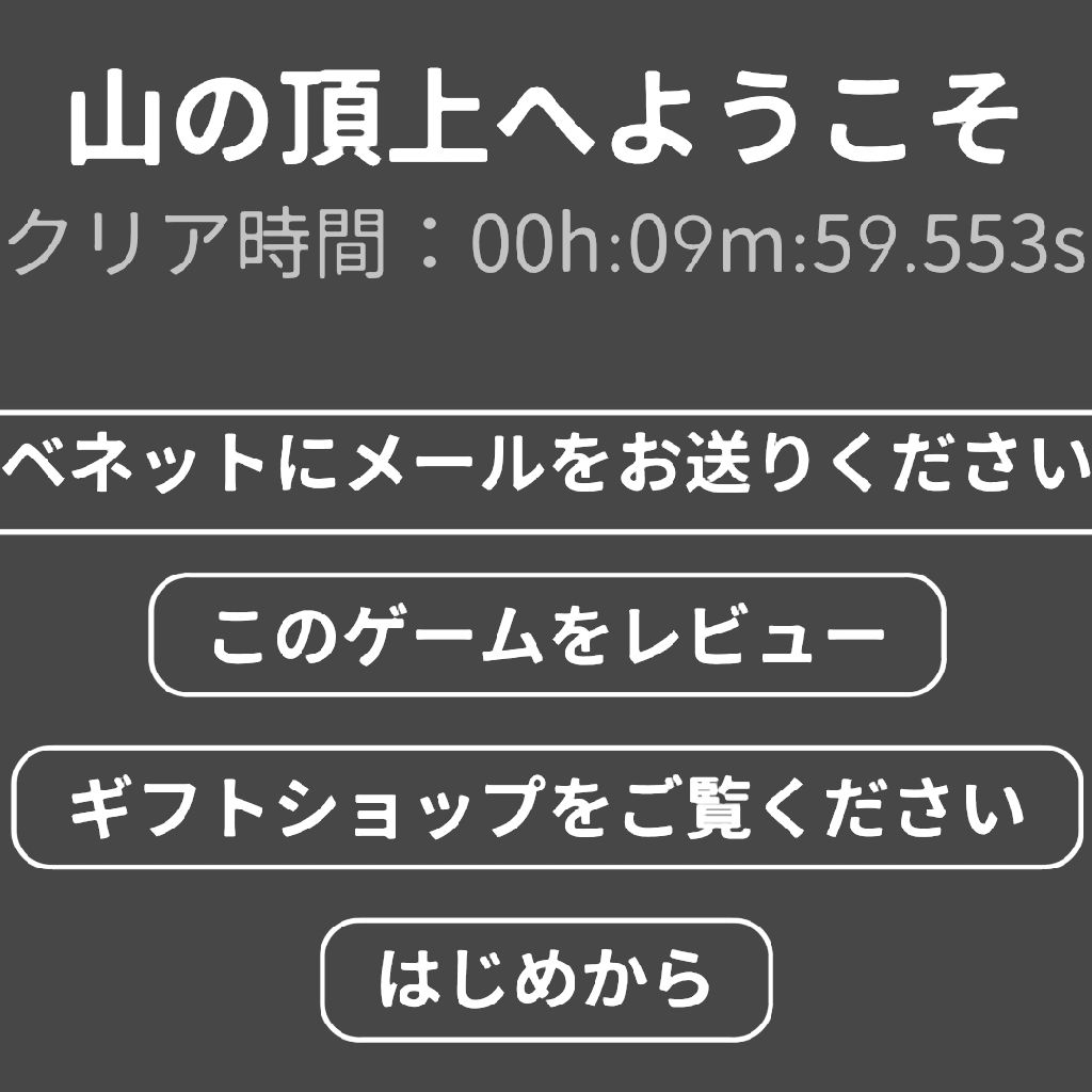 壺fm