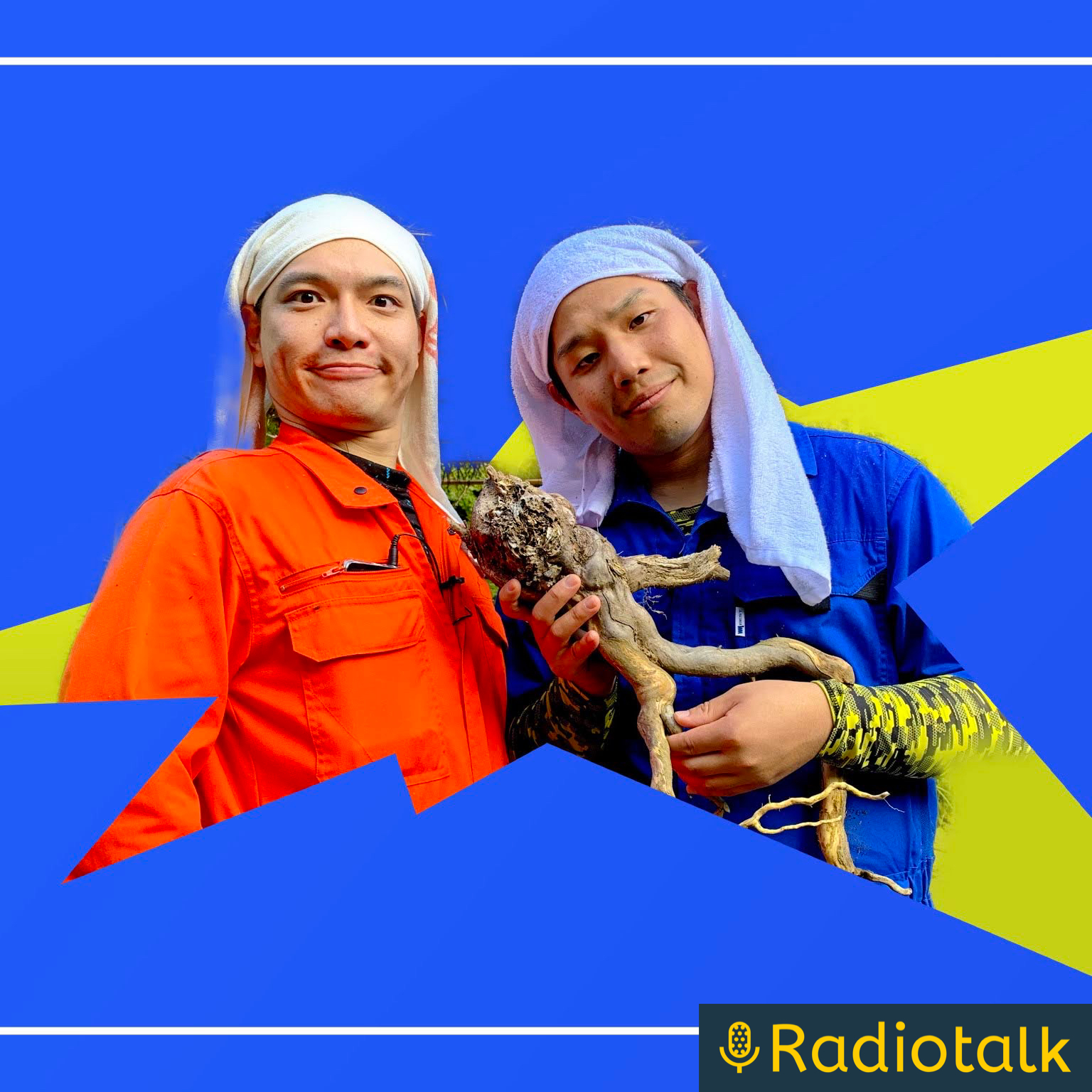 おもろいだけのラジオ podcast artwork