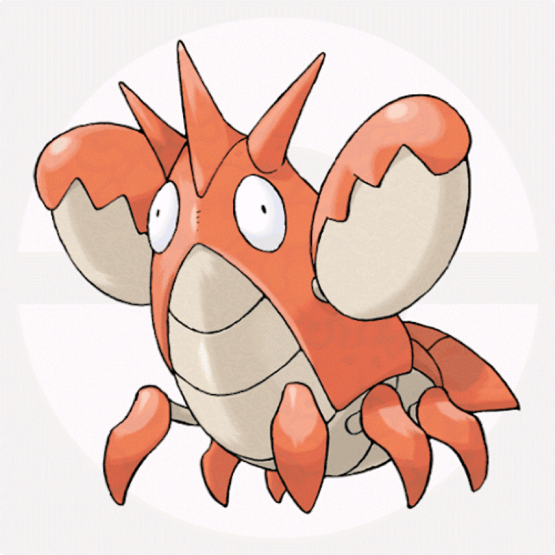 ヒ〜〜！ハ〜〜！