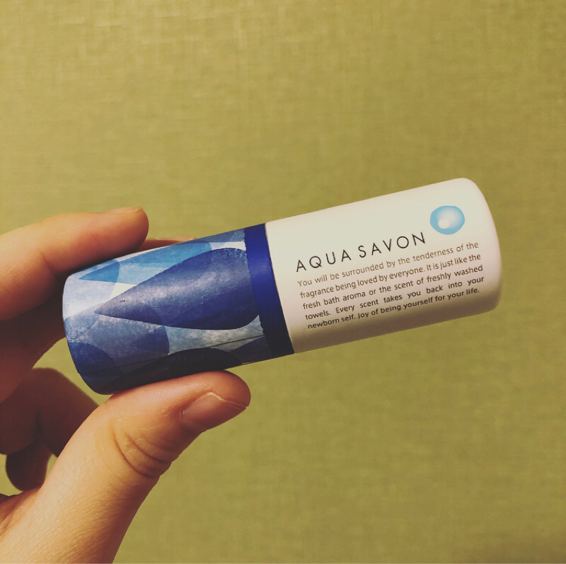 78頁 ドツボの練り香水に出会った！マッチングアプリの進捗状況。