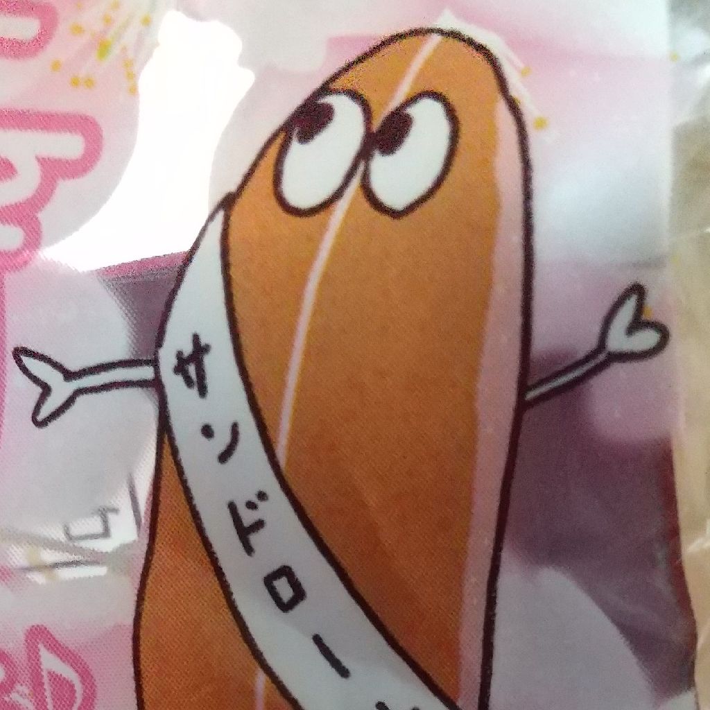 26 融解胚移植してきました