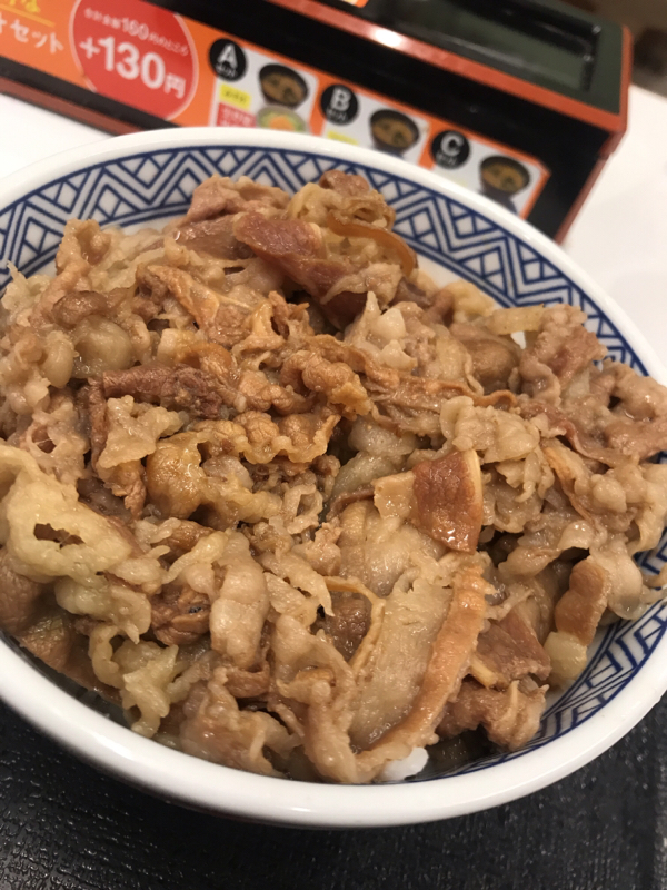 今夜も真っ青な夢を10