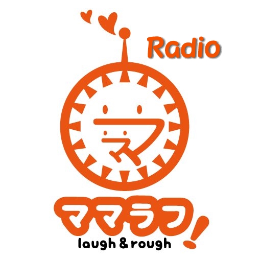 #1初めまして、抱っこの藤野ゆかです！