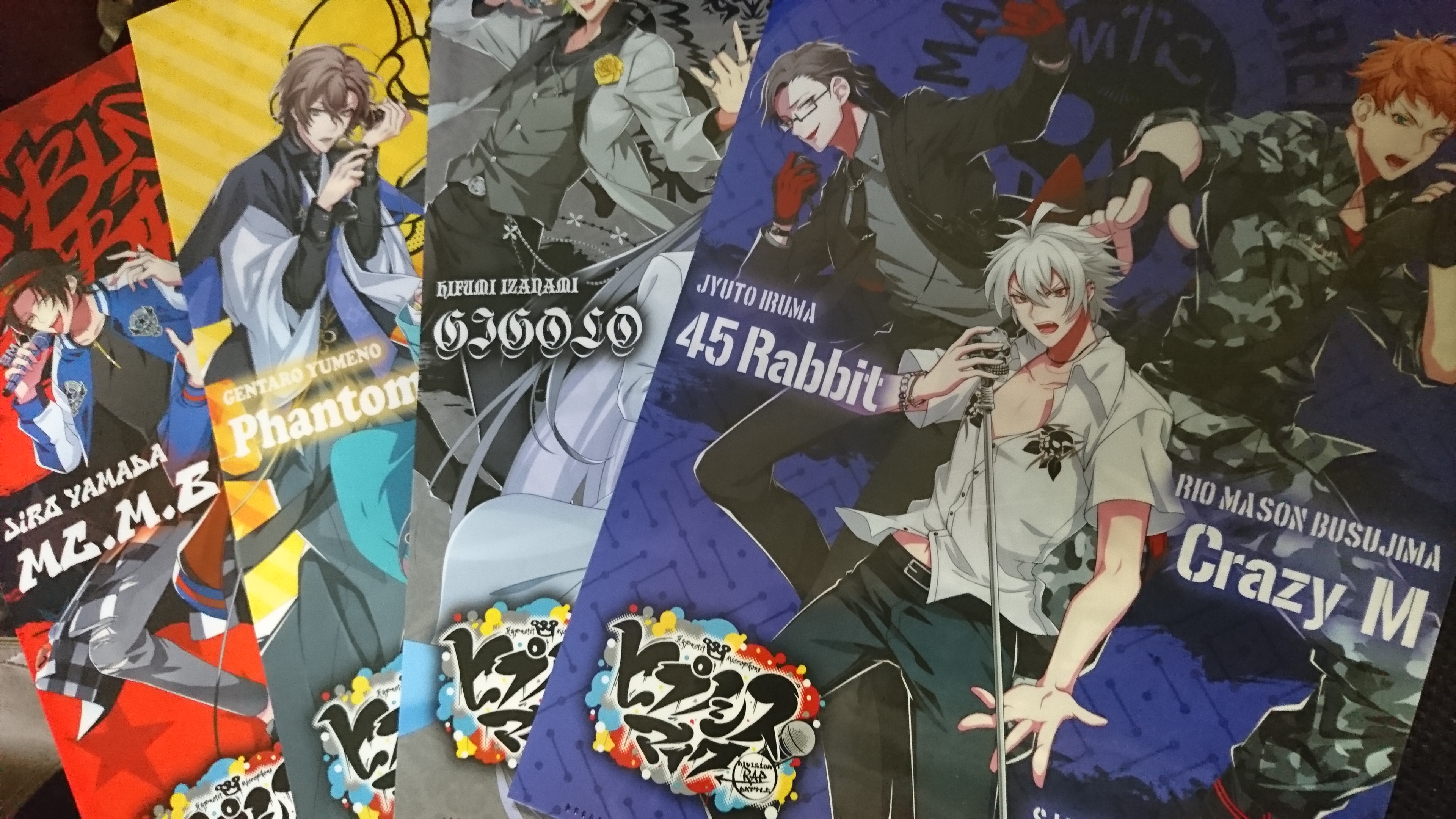 #28 つらつらと今日の出来事