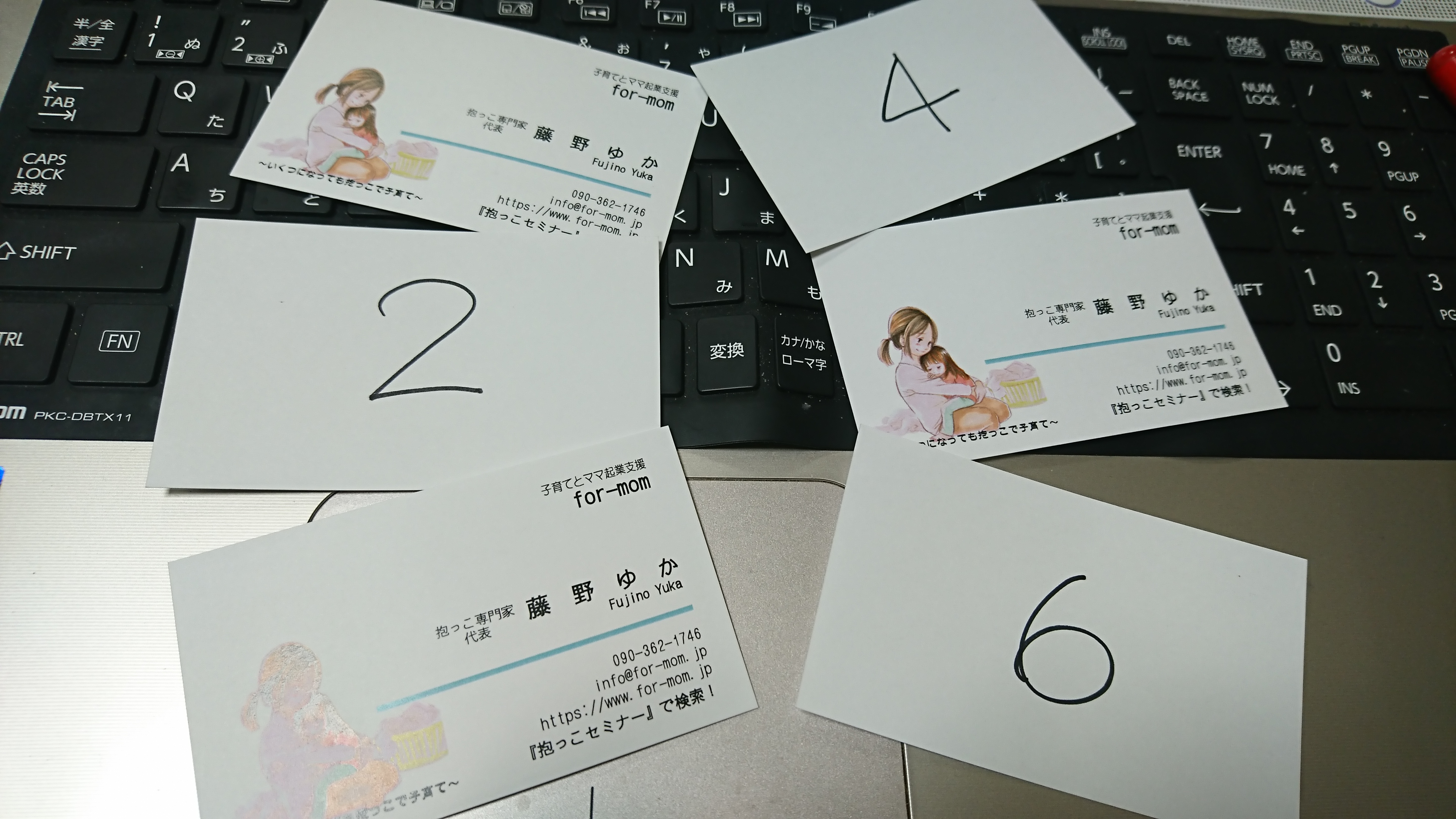 #31 ①温かかった10分セミナー発表会