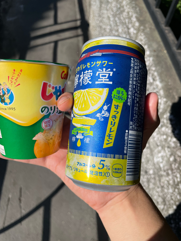ぶっこ抜きラジオ#12 お笑いじゃなくなってる