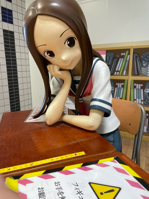 ぶっこ抜きラジオ　からかい上手の高木さんは中学生か高校生かディベート
