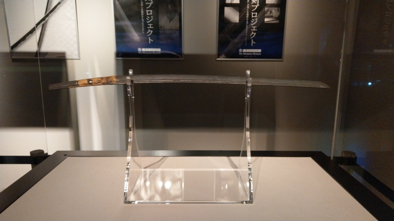 #8 推しが特急になった話