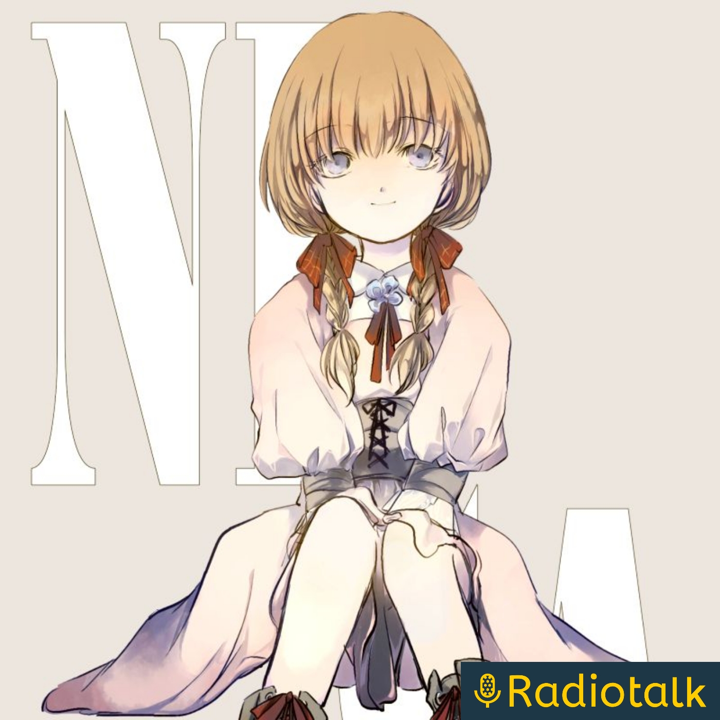 資産形成を考えるオタク podcast artwork