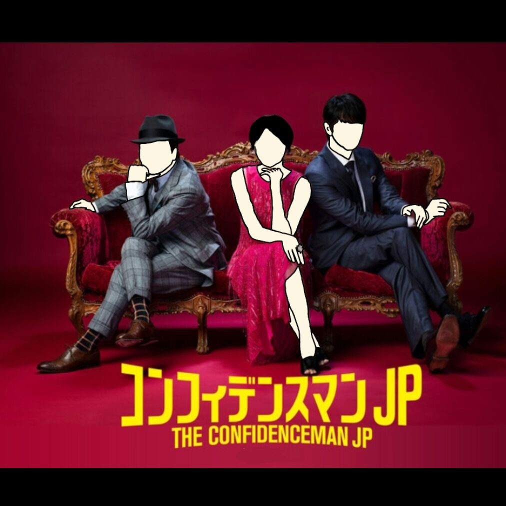 #1ドラマ＆映画を語りたいとーー！！