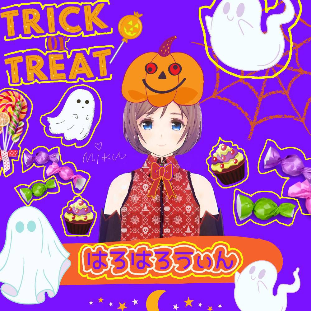 #mikuラジ【ひとりごと】🎃💜ハロハロウィン🎃💜