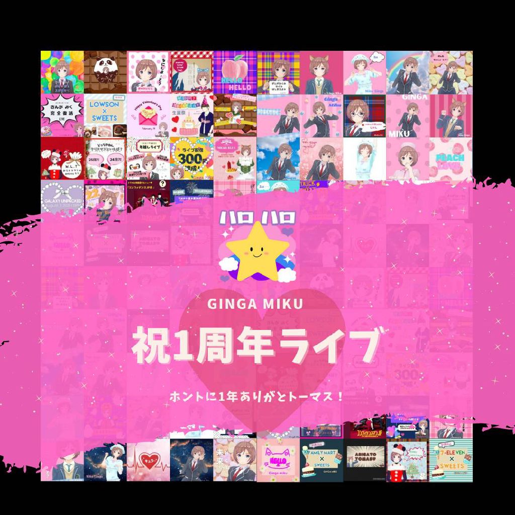 【切り抜き】音声付き🎶クイズ(全問正解者いるのか？w)