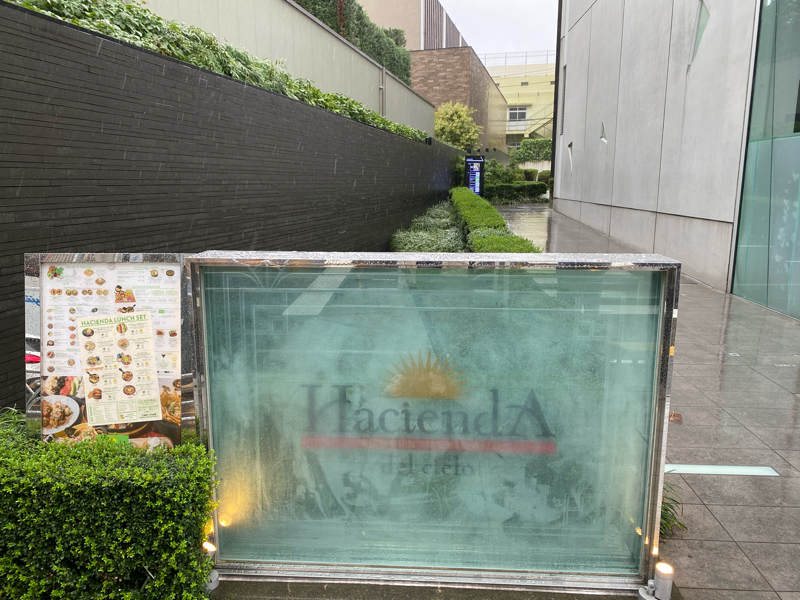 #16『東京寒かです』