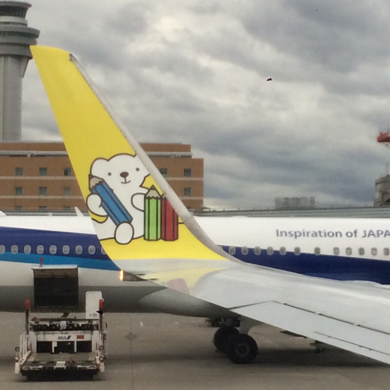 第六回 セロテープと吹雪の話とまたノッブの話