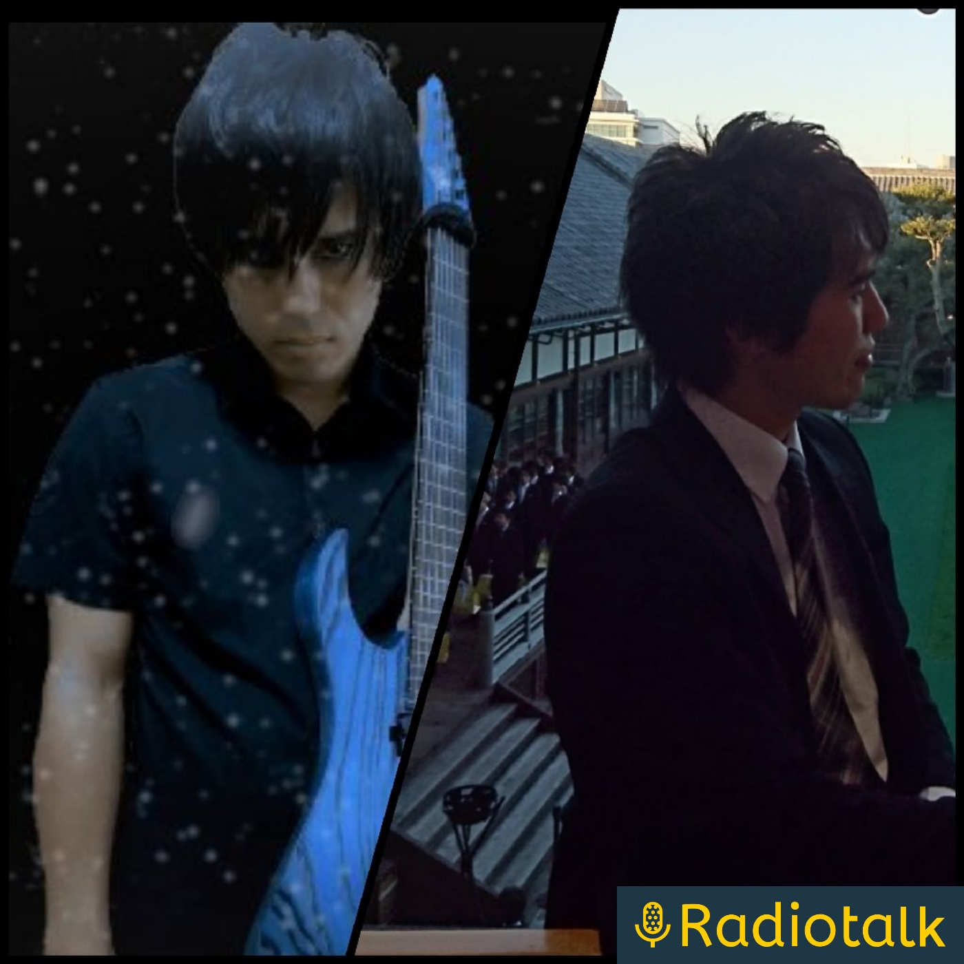 社畜バンドマンの備忘録 cover art