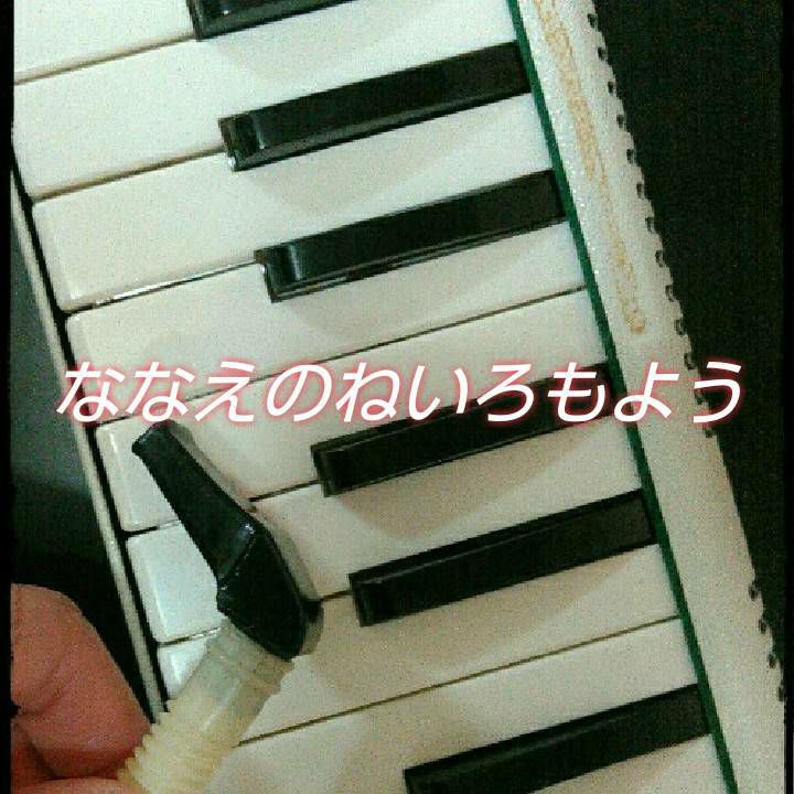 👩‍👦［きいてきいて1］ Kくん(6)とのそっきょうえんそう【グリズリー】#156