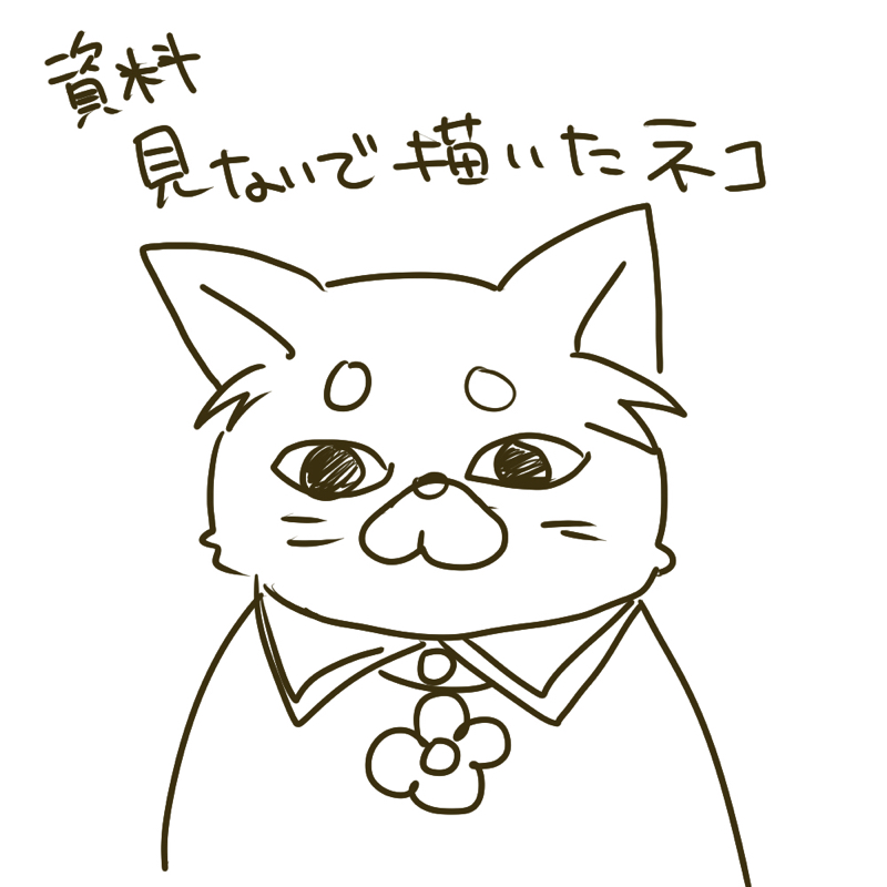 はじめましてとこのラジオついて