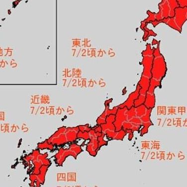 433  レッド