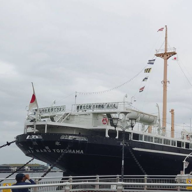 445  ブルーライン横浜