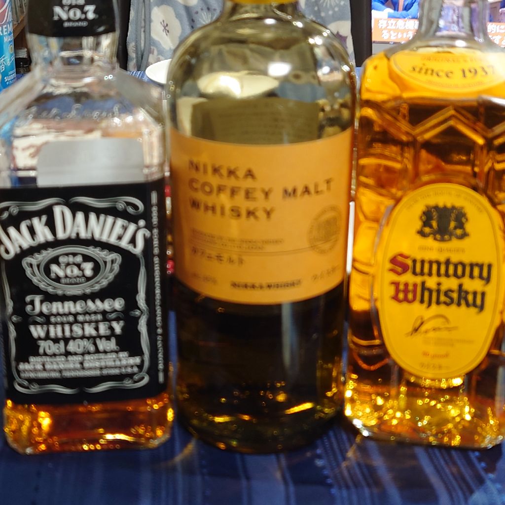 460  アルコール消毒