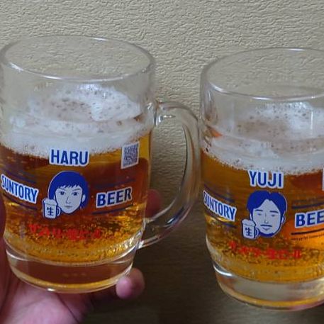 472  2025年にKANPAI