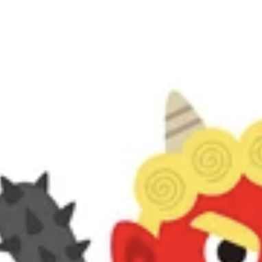 481  原点に戻ろ