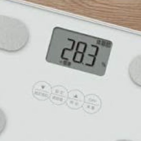 520  不健康診断