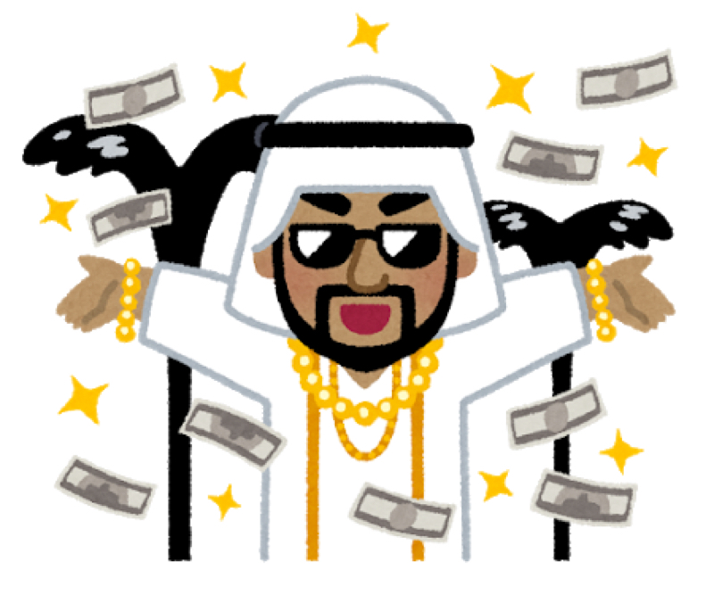 非課税の６億円が欲しい