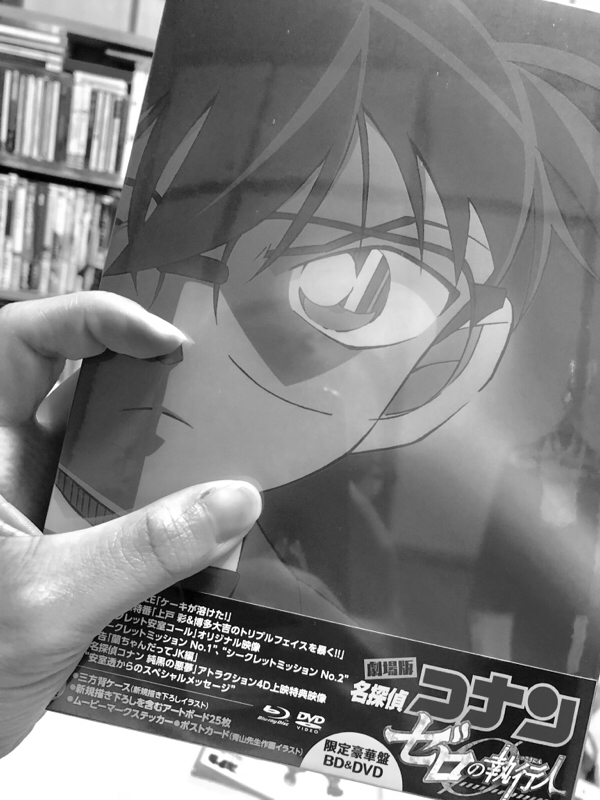 BD開封しながらしゃべる！