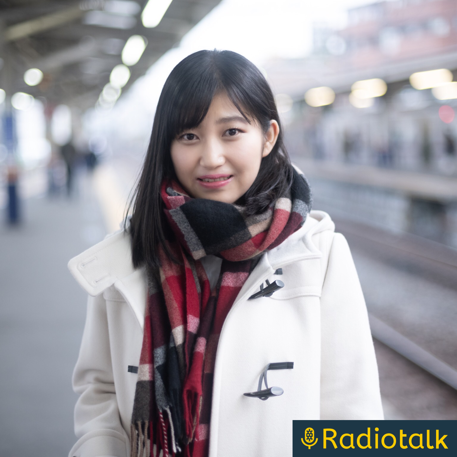 らくの鉄道ラジオ podcast artwork