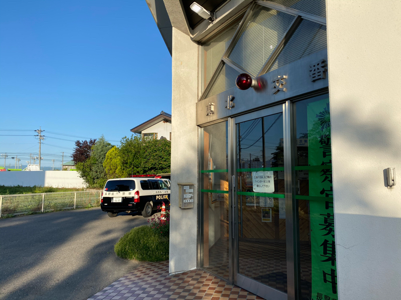 朝ラン12℃。警察官と高校生と道路のセンターライン。#59