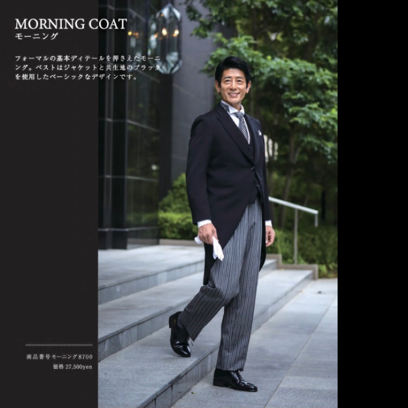 午後ラン12℃。僕は氷点下の朝を知らないけど審判講習会と善光寺石畳を知る男として礼服を着る。#599