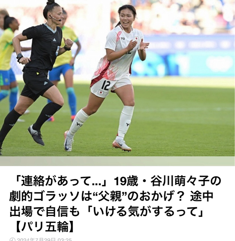 朝ラン28℃。うまくいった落語会とたけちゃんからの挑戦状とパリ五輪で出た新たなカブり言葉。#1206
