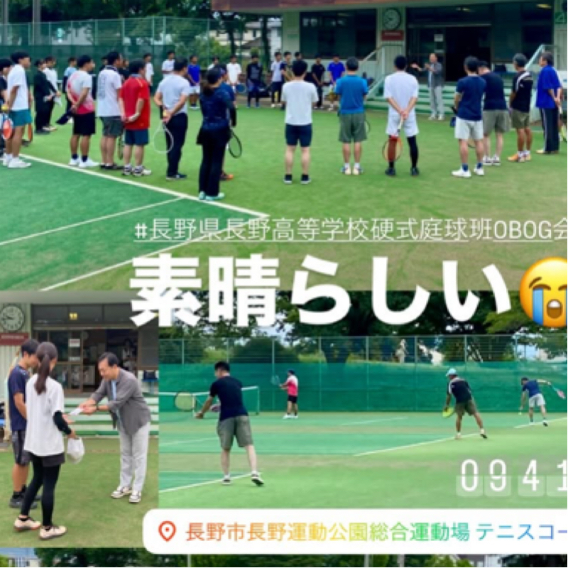 朝ラン24℃。素晴らしく感動的だった昨日の高校テニス部OBOG会昼の部と夜の部と散歩女子。#1587
