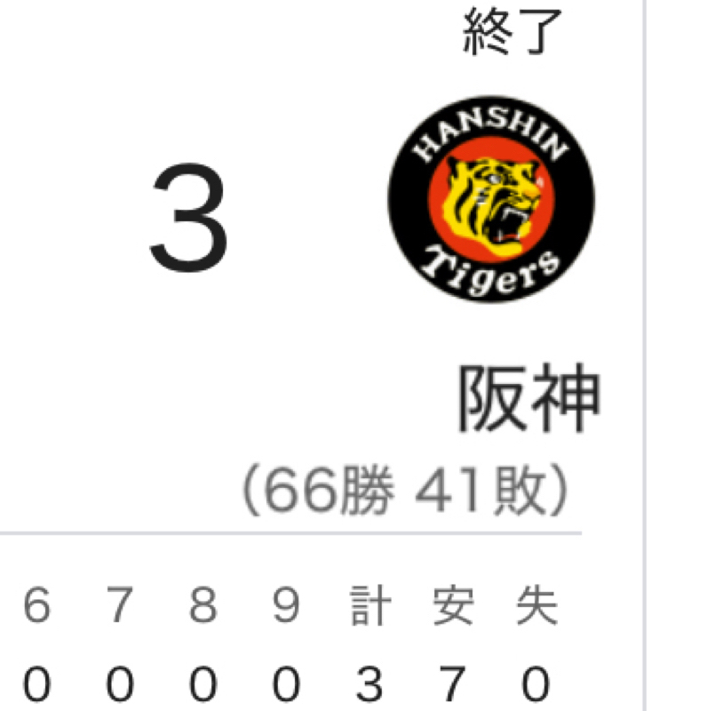 朝ラン21℃。疲労困憊だった昨日のロングランと今週の一言と趣向を変えてのお題ガチャ2連弾。#1593