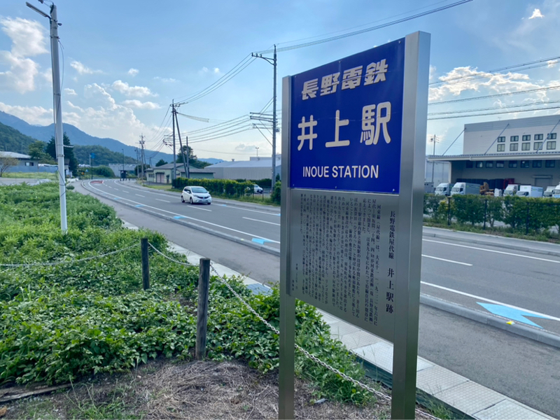 午後ラン32℃。昨日に続くトレランもどきと新AEON周りの道となるほどなラウンドアバウト。#1599