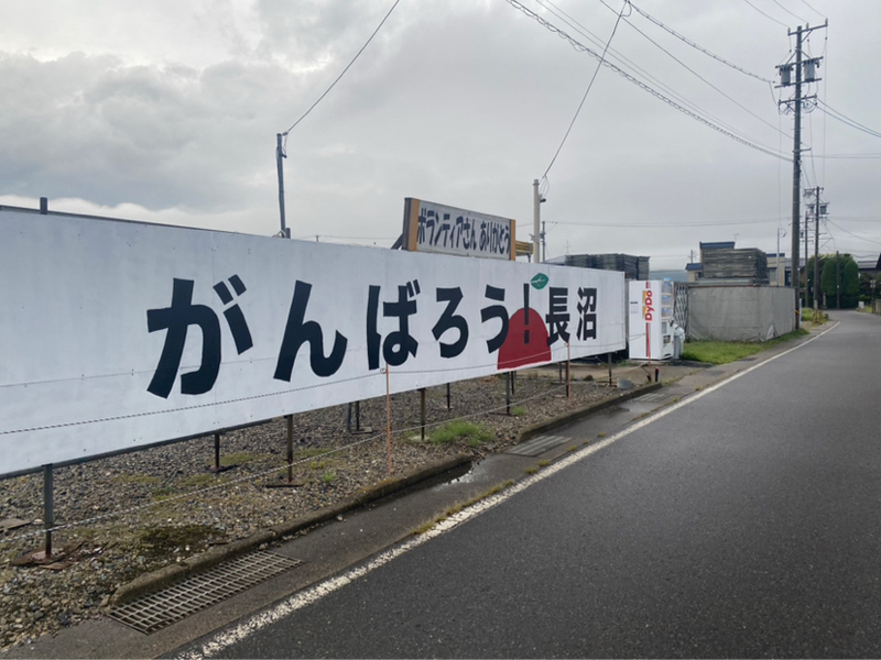朝ラン22℃。昨夜スタートした新たな挑戦と何度も見てしまうスポーツ名場面ベストテン第8回。#1617