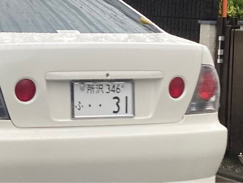 朝ラン24℃。忘れてはいけない長野マラソンのエントリーとスポーツ名場面ベストテン第10回。#1619