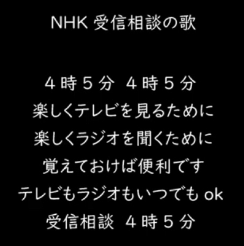 朝ラン16℃。10月1日から新アプリとなるNHKとサンクスGと外食チェーン売上ベストテン。#1636