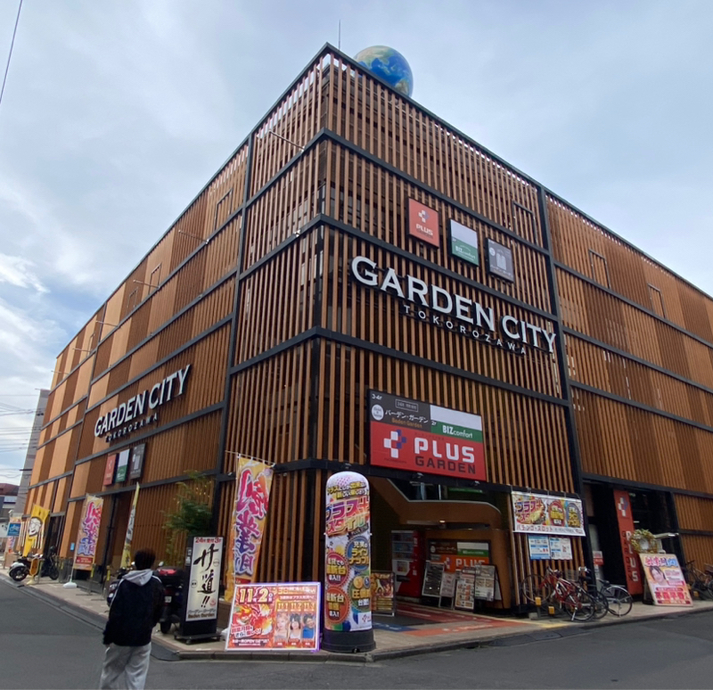 朝ラン17℃。手ぶらで二男と24時間サウナと朝ラーメンの後の全日本大学駅伝と清瀬ポニー。#1669