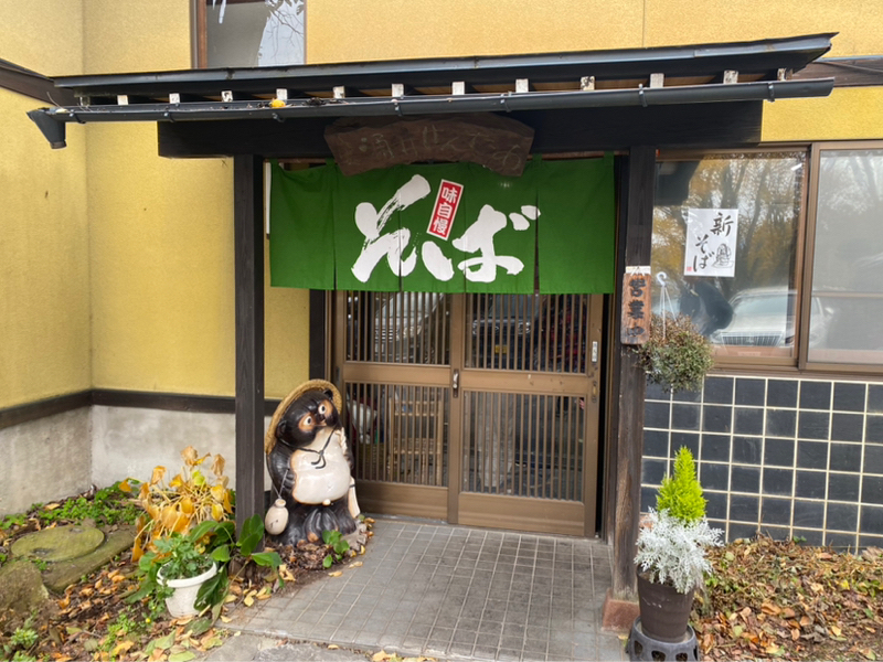 夕方ラン12℃。#1676