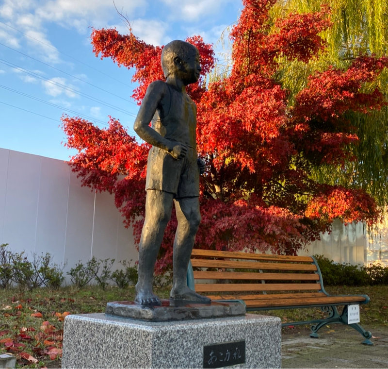 朝ラン2℃。更新した最低気温と早い男と感度重視の女と35年前の今日の保守派と護憲派の戦い。#1679