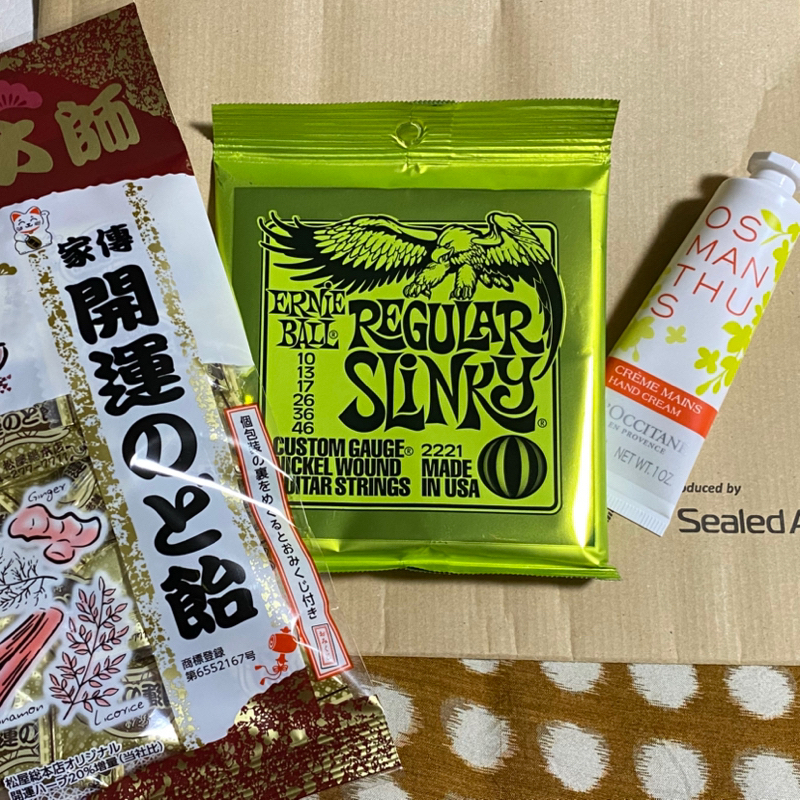 朝ラン0℃。AIの仕事と師走の物流と抗議が寄せられた好きな女性タレントベストテン第13回。#1709