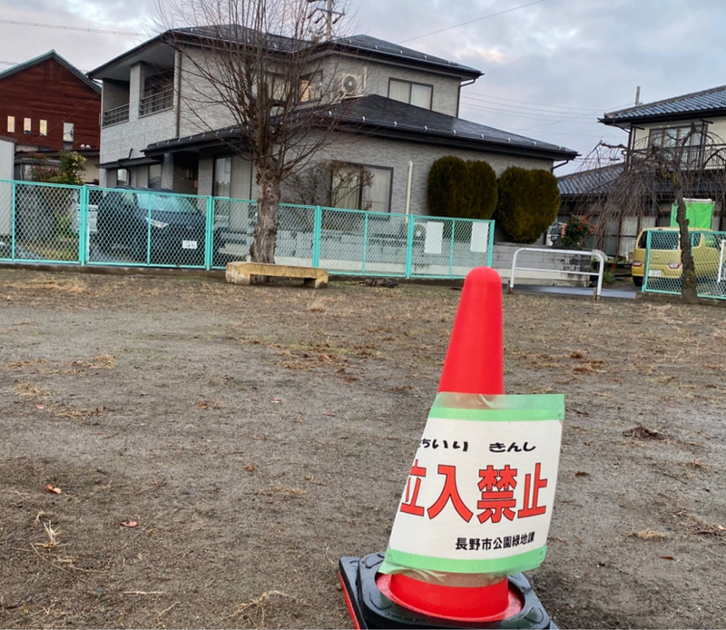 朝ラン1℃。バントが多かった読売ジャイアンツと2025印象に残った出来事ベストテン第3回。#1715