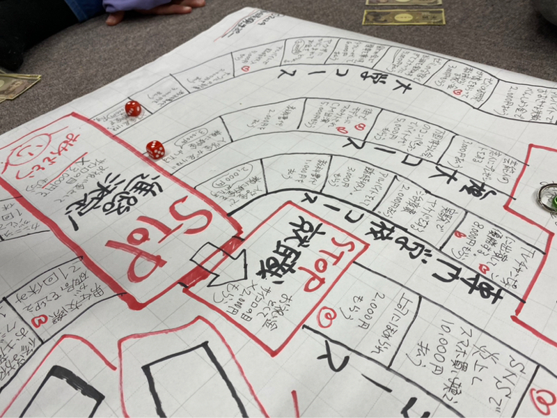 朝ラン4℃。真っ暗な時間からの始動と空腹と初孫と女性心と検索と秋の空とふてほど人生ゲーム。#1719