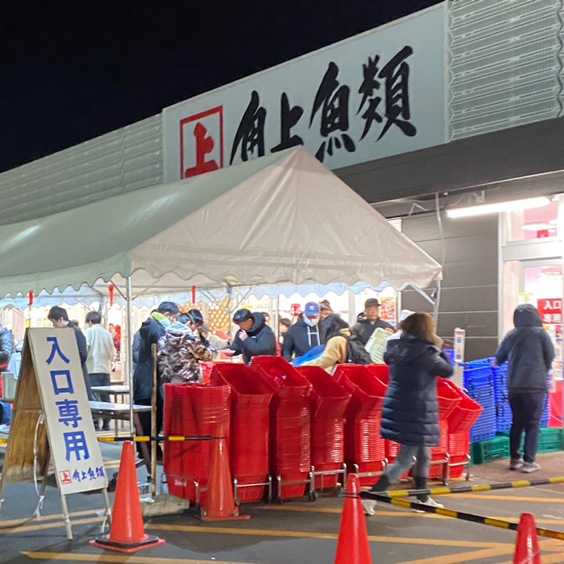 早朝ワーク0℃。大晦日恒例の超早朝買い出しと輝け日本レコード大賞の三連覇と最優秀新人賞。#1729