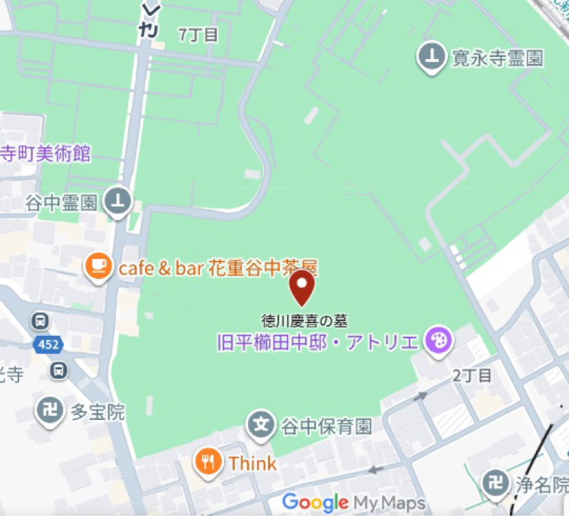 朝ラン2℃。ツルツル路面の金曜日と皇帝大森とばけばけの解釈と文藝春秋の徳川宗家と慶喜家。#1745