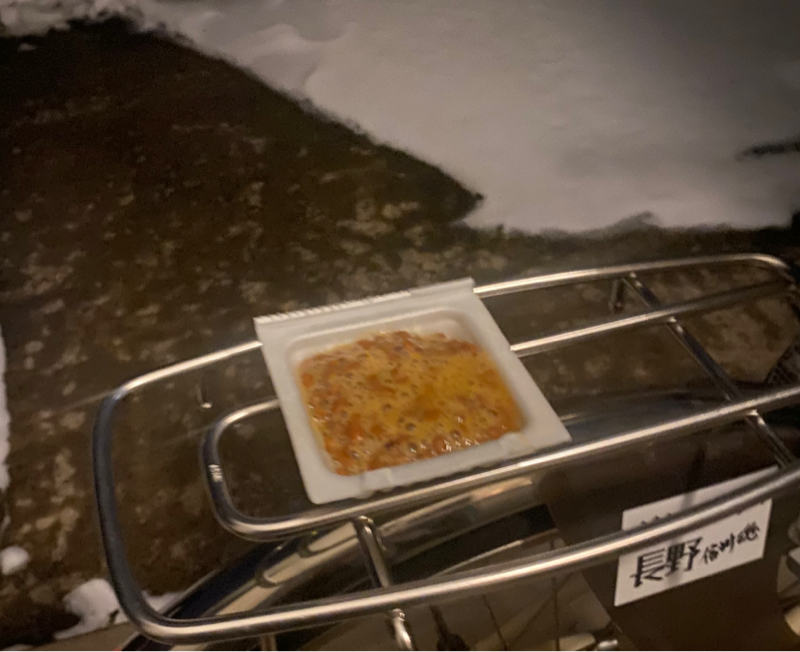 朝ラン-5℃。全面結氷の湖とフリーズドライのメカニズムと中森明菜と片山財務大臣と雅子皇后。#1756