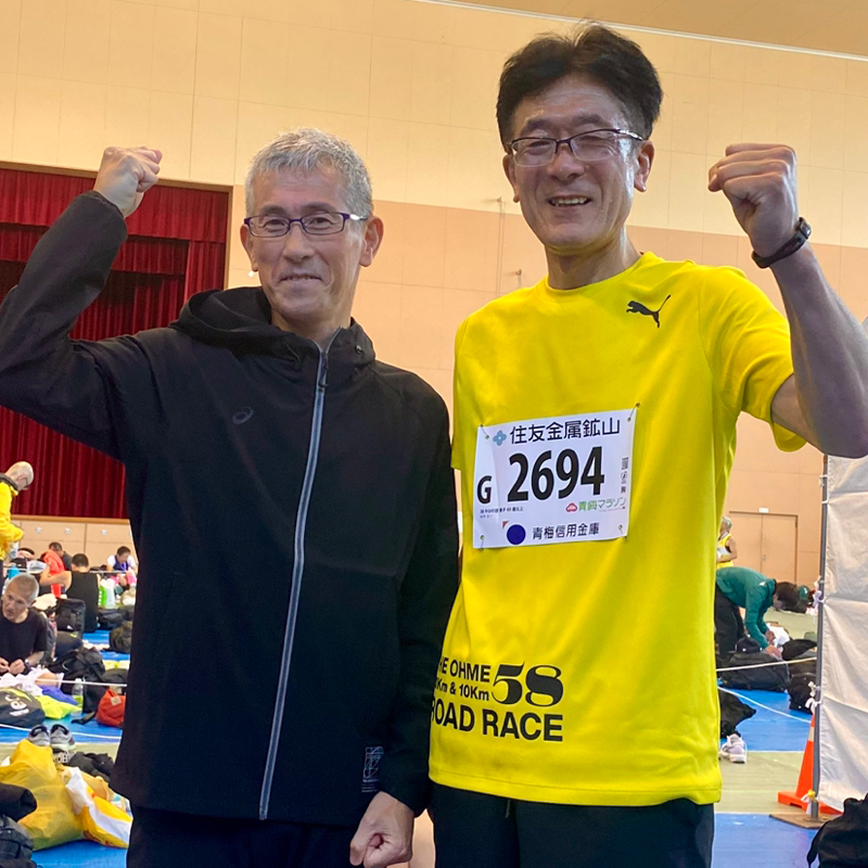 朝ラン-2℃。青梅マラソンのPBコンビ「マッシー&まちゅう」の物語と女子大生と女子高生。#1778